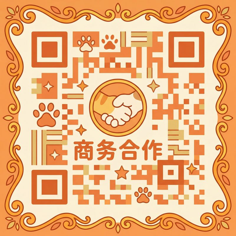 糖心商务合作二维码